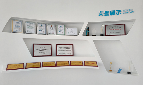 吳中區(qū)2017年度實體經(jīng)濟(jì)“百強(qiáng)”企業(yè)